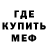 МЕТАДОН VHQ Stalker _rarova