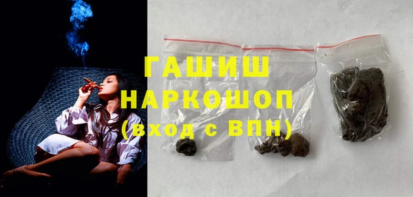 круглые Кукмор