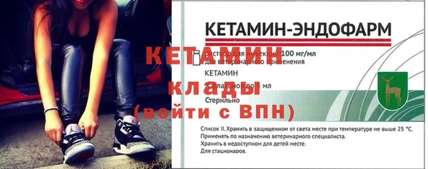 круглые Кукмор