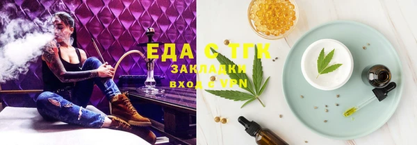 прущие грибы Кулебаки