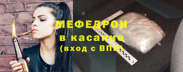 прущие грибы Кулебаки