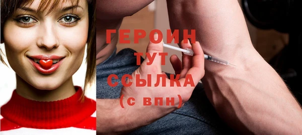 прущие грибы Кулебаки