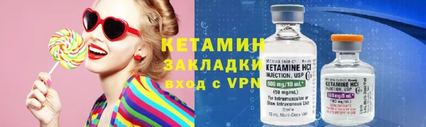 круглые Кукмор