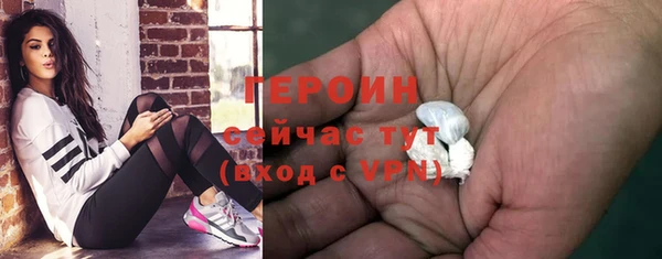 мефедрон VHQ Лабытнанги