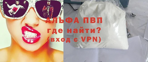 круглые Кукмор