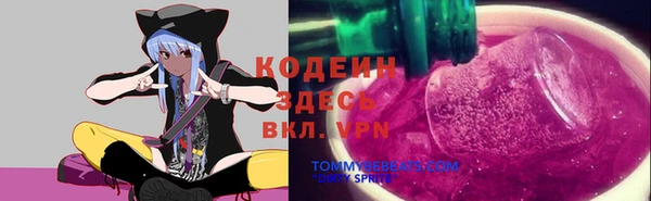 круглые Кукмор