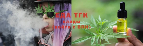 круглые Кукмор