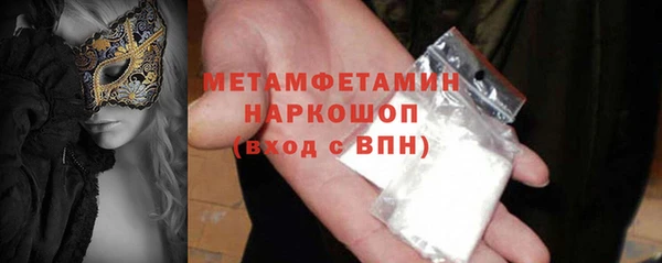 дмт Куйбышев
