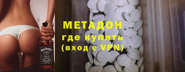 дмт Куйбышев
