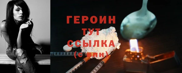 дмт Куйбышев