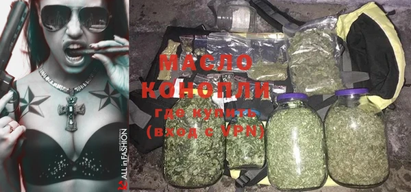 прущие грибы Кулебаки