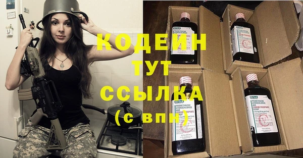 круглые Кукмор