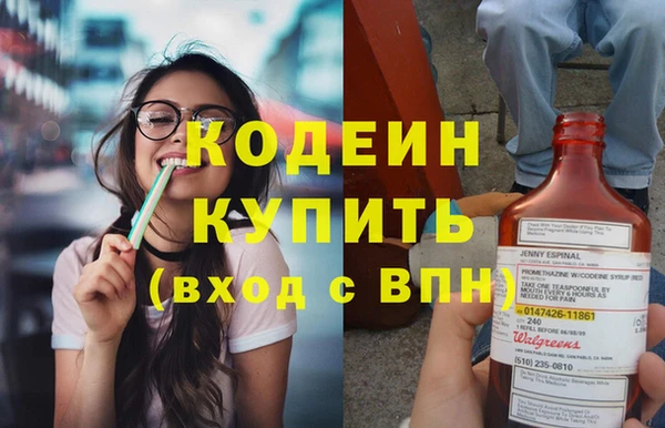 круглые Кукмор