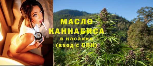 мефедрон VHQ Лабытнанги