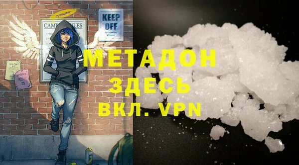 дмт Куйбышев