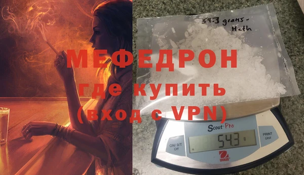 дмт Куйбышев