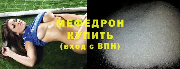 дурь Болхов