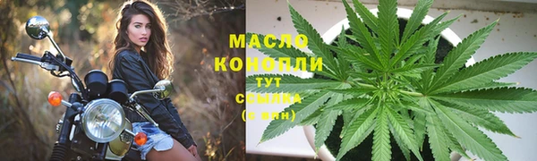 кристаллы Лагань