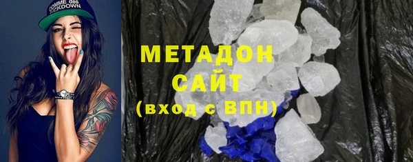 дмт Куйбышев